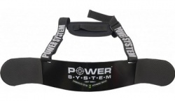 Power System Posilňovacie systém Arm Blaster
