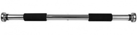 Spokey Hrazda do dverí  Extender 63 – 90 cm