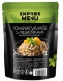 Expres menu Pohánková kaša s marhuľami 300g