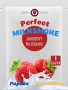 Czech Virus Perfect Milkshake 30 g