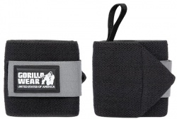 Gorilla Wear Bandáže na zápästie BASIC
