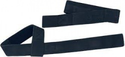 Power System Posilňovacie kožené trhačky Leather Lifting Straps